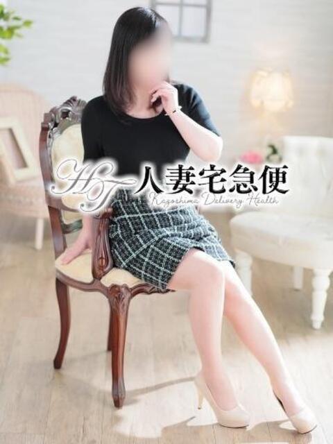 相川 人妻宅急便（人妻系デリヘル）