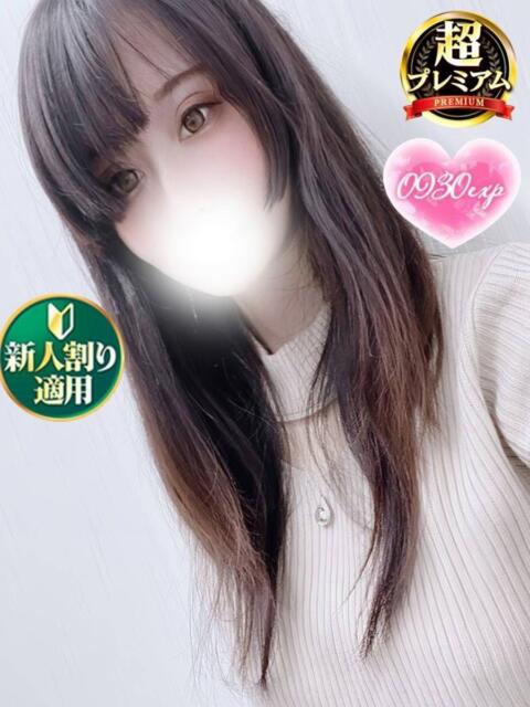 らな 奥様特急　上野・鶯谷店（駅待ち合わせ型人妻デリヘル）