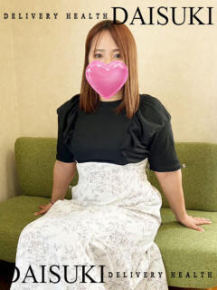 あん ダイスキ（尾張一宮/デリヘル）