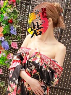 澪生（みお） 人妻最後の砦 水戸店（天王町(水戸市)/デリヘル）