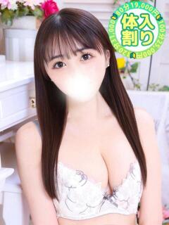 あんず 川越発！凄いよビンビンパラダイス（川越/デリヘル）