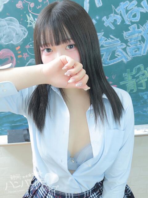 すみれ 静岡ハンパじゃない伝説(デリヘル)