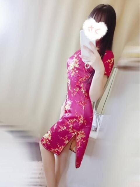 さく キミの乳首が好き!!大阪店(待ち合わせ&デリバリーオナクラ)