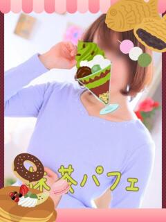 抹茶パフェ お取り寄せスイーツ 女の子市場（大宮/デリヘル）
