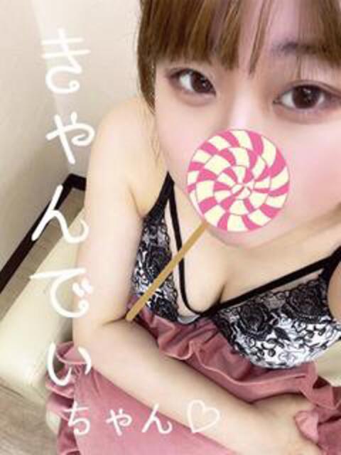 キャンディ お取り寄せスイーツ 女の子市場(デリヘル)