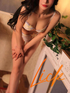 碑文 流奈 六本木・西麻布高級デリヘルLick~リック~(六本木/デリヘル)