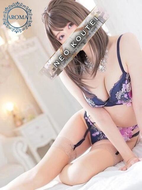 白木もえエグゼクティブ -NEO-皇帝別館（中央街）（ソープランド）