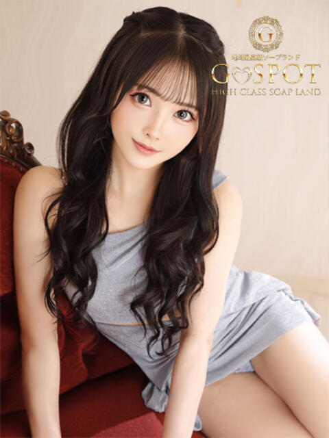 める. G-SPOT（ソープランド）