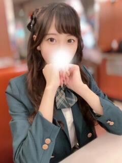 伊吹はる ブルーバード（曙町/デリヘル）