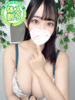 こはね 川越発！凄いよビンビンパラダイス（川越/デリヘル）