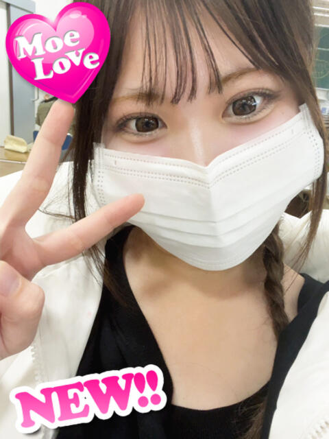 体験ねね☆未経験女子大生 萌えラブ倉敷店（デリヘル）