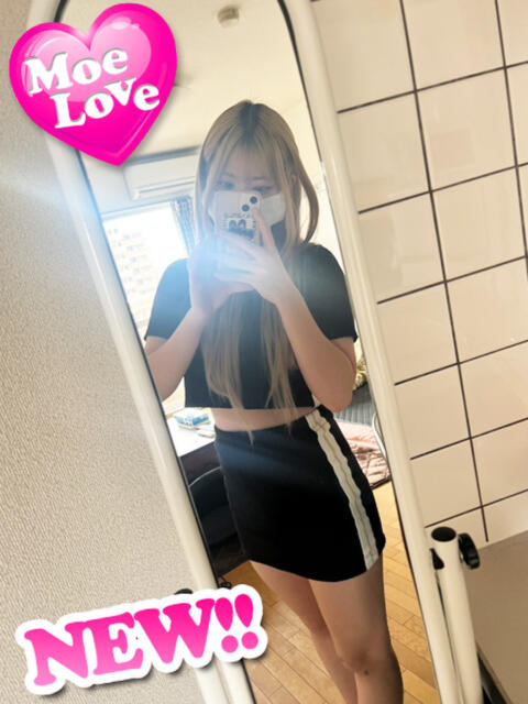 体験ねね☆未経験女子大生 萌えラブ倉敷店（デリヘル）