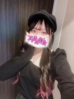 砂糖チョコ 水戸ソープ アイドル彼女（天王町(水戸市)/ソープ）