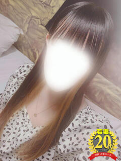 しおん 小山人妻隊（小山/デリヘル）