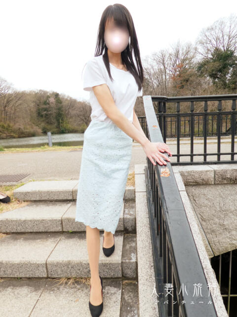 ふうか 人妻小旅行(人妻系デリヘル)