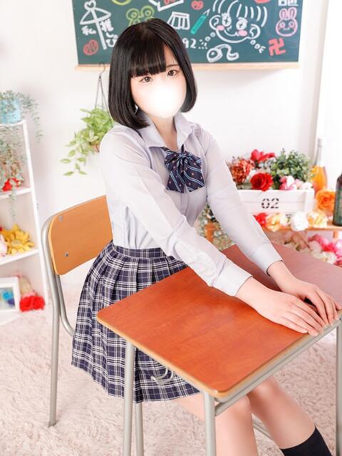 ゆうき(淫らな体はあなただけ) 学園天国(ファッションヘルス)