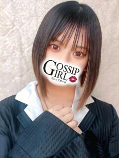 るる Gossip girl成田店（成田/デリヘル）