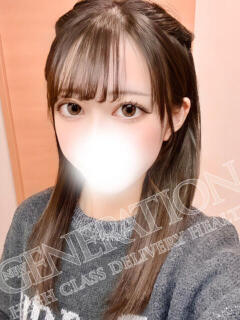 れむ NEW GENERATION（宇都宮/デリヘル）