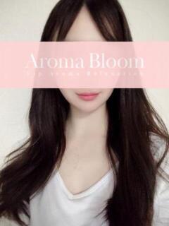 未琴-Mikoto- Aroma Bloom（アロマブルーム）（中央街/デリヘル）