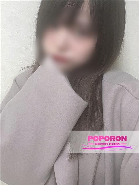 あおな☆純粋無垢な美少女♪ ポポロン☆広島(デリヘル)