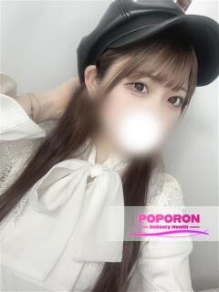 りお☆SSS級美少女♪ ポポロン☆広島（薬研堀/デリヘル）