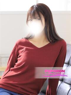 しおん☆瑞々しい18歳美少女 ポポロン☆広島（薬研堀/デリヘル）