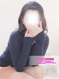 りんか☆ロリ系お姉さん♪ ポポロン☆広島（薬研堀/デリヘル）