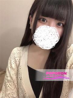 もか☆敏感美少女20歳♪ ポポロン☆広島（薬研堀/デリヘル）