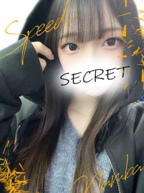 はる スピード難波店（ホテヘル＆デリヘル）