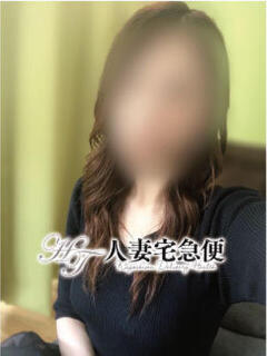 本日体験◆椿 人妻宅急便（天文館/デリヘル）