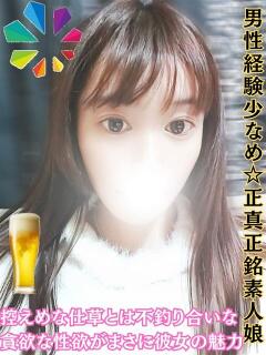 たると 鎌倉御殿 新館（小名浜/ソープ）