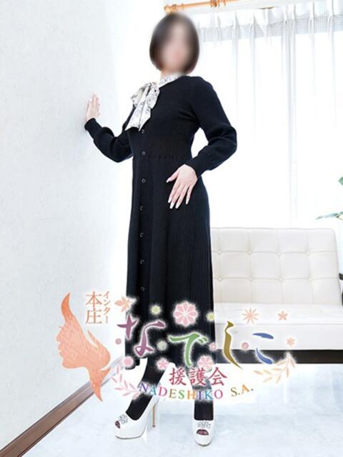 あさみ なでしこ援護会本庄インター店（人妻系デリヘル）