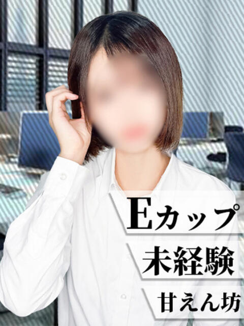 みさき 丸の内（セクキャバ）