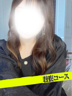 ここな 甲府人妻隊（甲府/デリヘル）