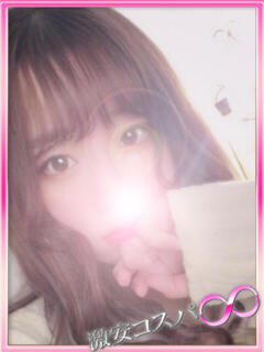 めい 激安コスパ∞（福生/デリヘル）