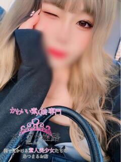 チカ Tiara 姫路（姫路/デリヘル）