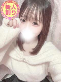 ひめ 大宮発!凄いよビンビンパラダイス（大宮/デリヘル）