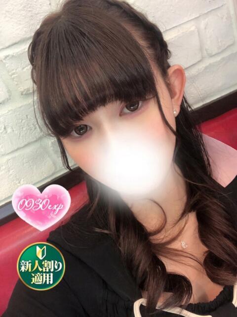 いちご 奥様特急　立川店（人妻系デリヘル）