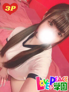 ちい 山梨　風俗　デリヘル　 『ラブ＆ピース学園』（甲府/デリヘル）