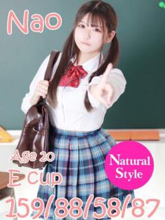 なお ニューティアラ（桜町(土浦市)/ソープ）