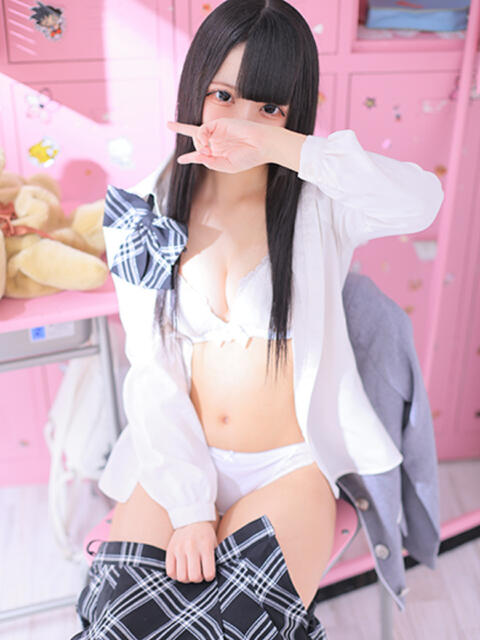 あまの 桜坂（ファッションヘルス）