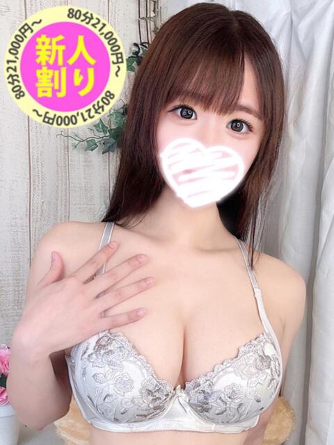 ののか もも尻本店（デリヘル）