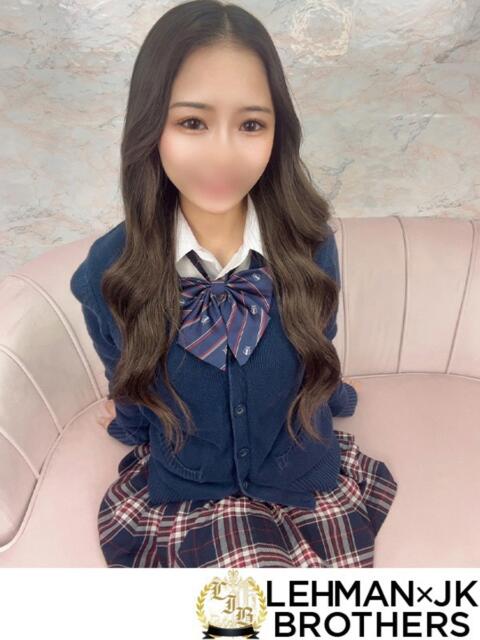 せいは 145cmFカップロリ L＆Jブラザーズ（デリヘル）