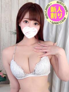 ひなた もも尻本店（成田/デリヘル）