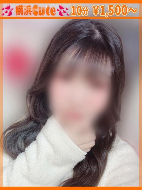 まや 横浜Cute(店舗型オナクラ&手コキ専門店)