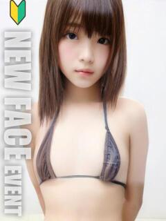 つぼみ 業界未経験のモデル系イイ女専門店 ANECAM（五反田/デリヘル）