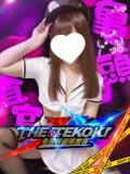 ピーチ 捜査官 THE-TEKOKI 亀頭特別捜査官（熊谷/デリヘル）