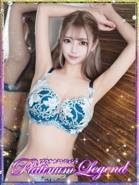 星空えみり・N〇ソープ出身 Platinum Legend(プラチナムレジェンド)（デリヘル）