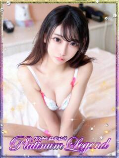 小鳥遊かな/高級N〇ソープ看板 Platinum Legend(プラチナムレジェンド)（谷町九丁目/デリヘル）