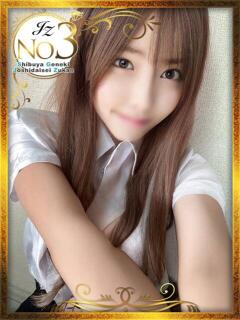 のあ 新橋女子大生図鑑（新橋/デリヘル）